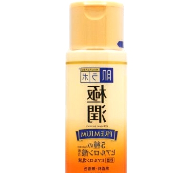 5 Best Japanese Skincare Products