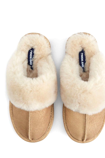 *Cozy And Cute House Slippers That Are Comfortable For Your Feet